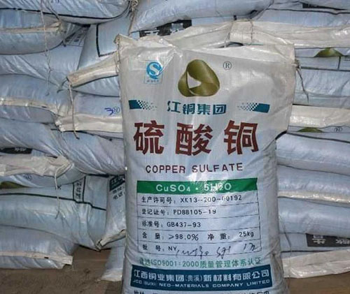 惠(hui)州硫酸銅(tong)